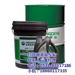 日邦工业润滑油河北招商合作，共创销售新篇章