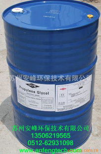 苏州安峰环保技术 车用润滑油及润滑脂产品进出口概览