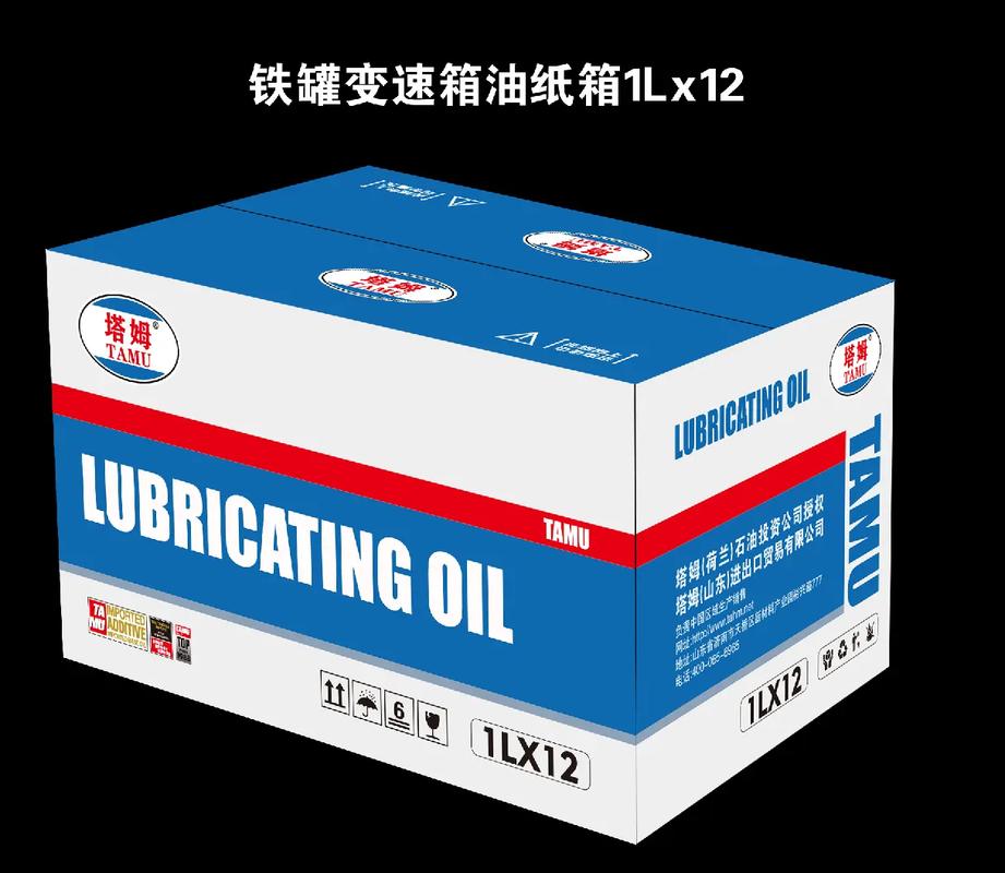 原装进口塔姆润滑油 专注品质，完善服务——润滑脂进出口领域的坚守与展望